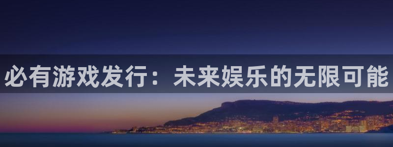 im电竞官网客服
