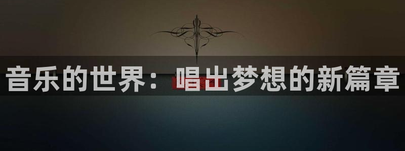 陕西im电竞子文化公司加我qq