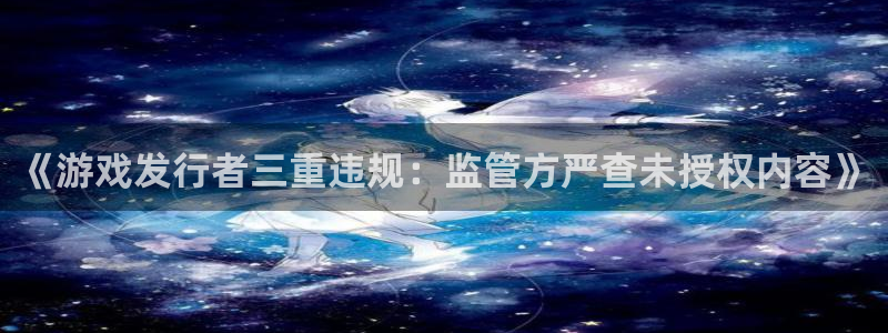 im电竞子市值
