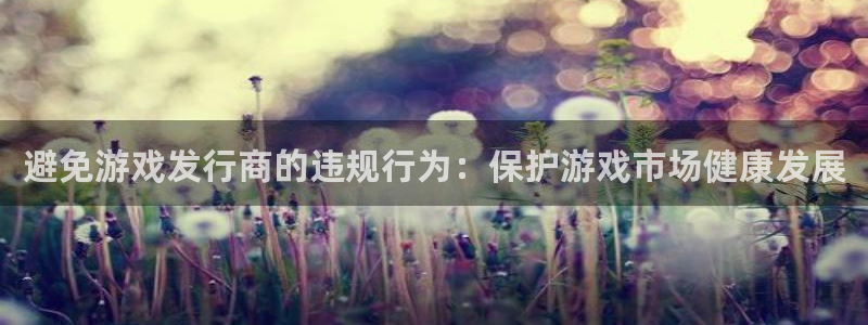 四川im电竞科技有限公司招聘